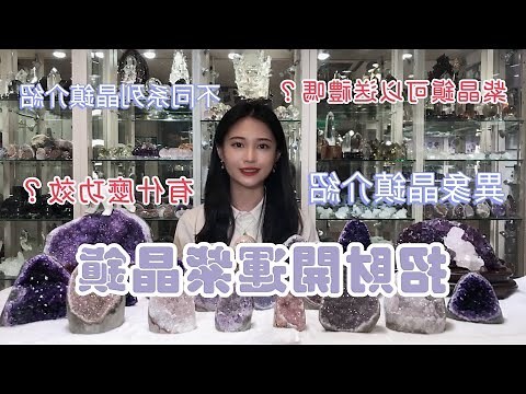 意象 意思